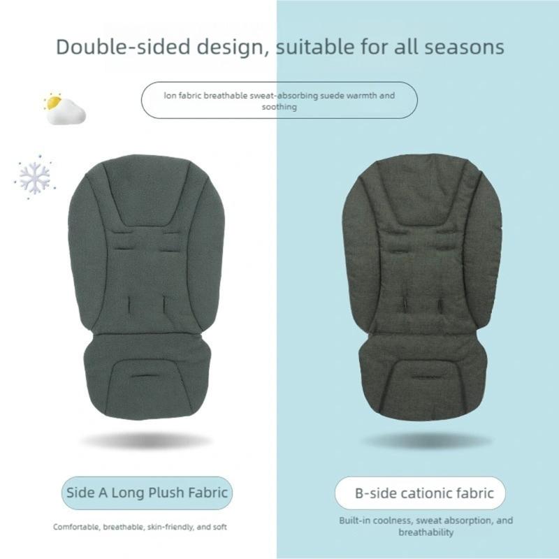 Reversible Baby Strollers Cushion Breathable Cotton Polyester Blend Ergonomic Support For Infant Carriage Accessories