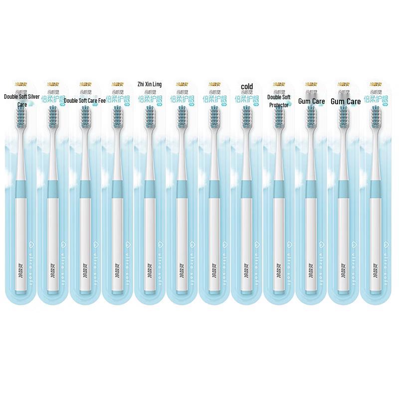 Leng Suan Ling Cloud Feel Gum Protection Toothbrush