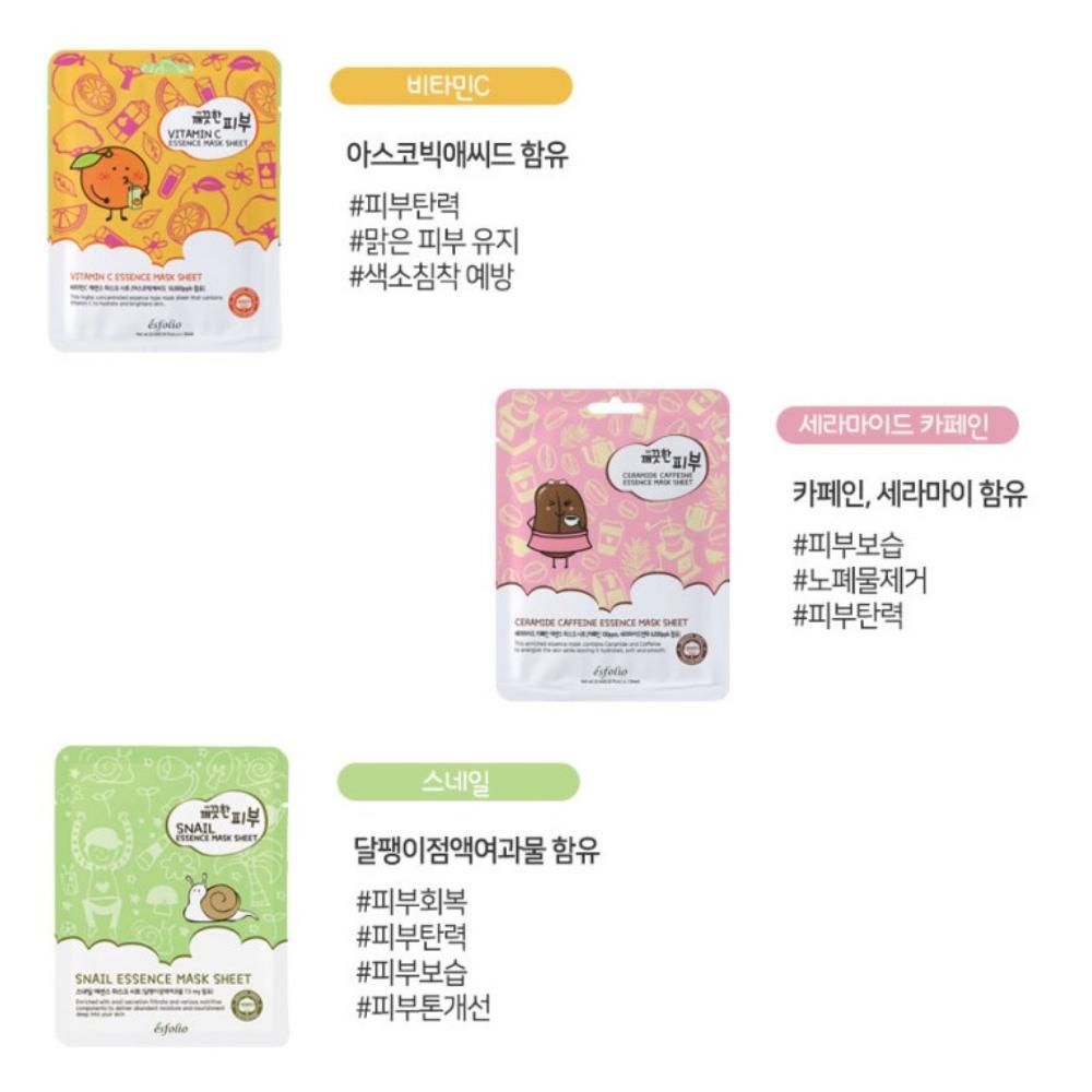 Esfolio Pure Skin Essence Mask Sheet 10 ark