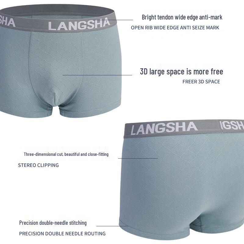 LangSha Men's Summer Boxer Briefs
