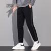 Men's Lightweight Goose Down Jogger Pants