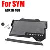 Honeycomb Radiator Guard for SYM ADXTG400 Tiger 400