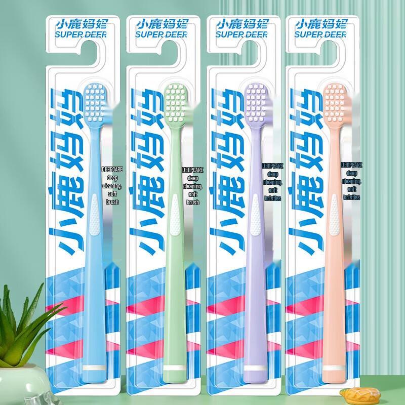 FAWNMUM Adult Soft Bristle Wide Head Toothbrush 10-Pack