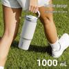 Fuguang 316L Stainless Steel Giant Insulated Tumbler
