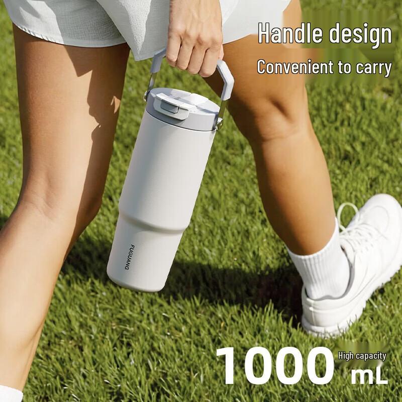 Fuguang 316L Stainless Steel Giant Insulated Tumbler