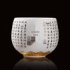 Zen Heart Sutra Arhat White Porcelain Master Tea Cup