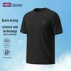 GENIOLAMODE Men's Ice Silk Bamboo Leaf Short Sleeve T-Shirt
