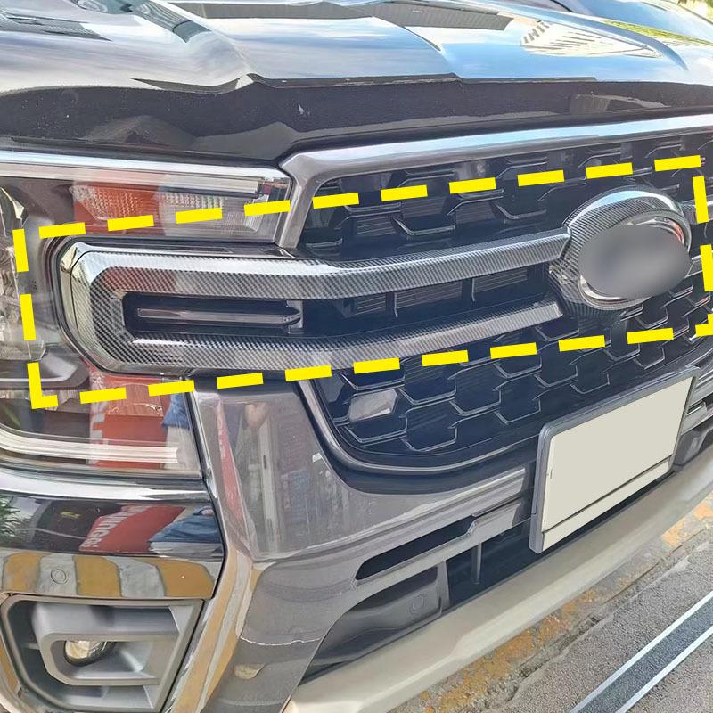 21-24 Ford Ranger Interior & Exterior Trim Kit: Mirror, Door Bowl, Handle, Fuel Cap, Armrest, Shift Lever