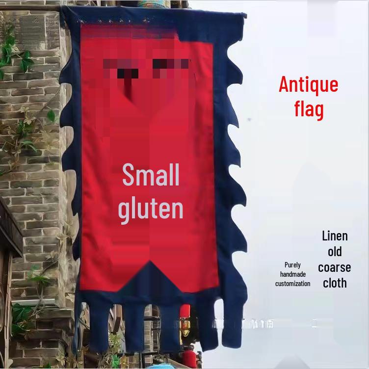 Antique-Style Dragon Gate Inn Linen Banner Dragon Gate Inn