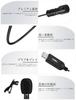 MillSO USB Pin Microphone with 2M Cable with Earphone Jack for Online and Compatible with USB A Devices such as Clip, Length, Omnidirectional, (3.5mm