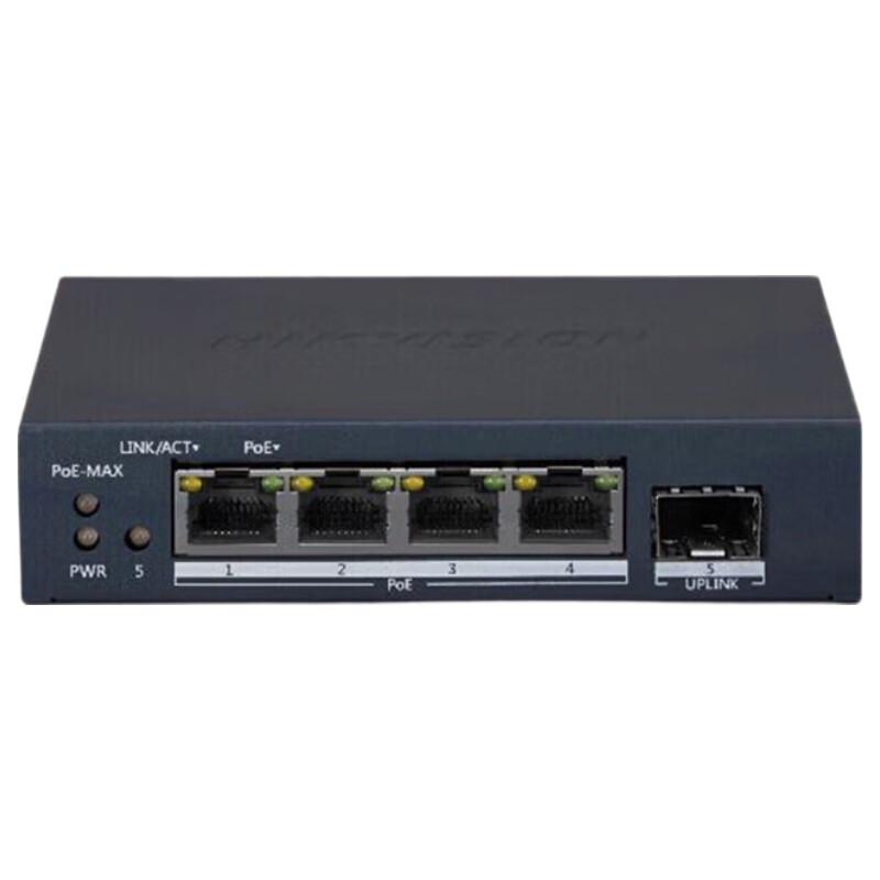 HIKVISION Smart PoE Gigabit Surveillance Switch