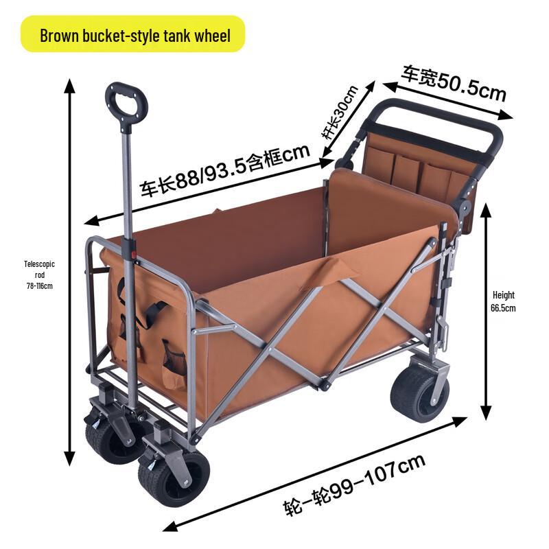 Outdoor Foldable Camping Cart