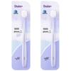 Shuke Ultra-Soft Gum Care Toothbrush