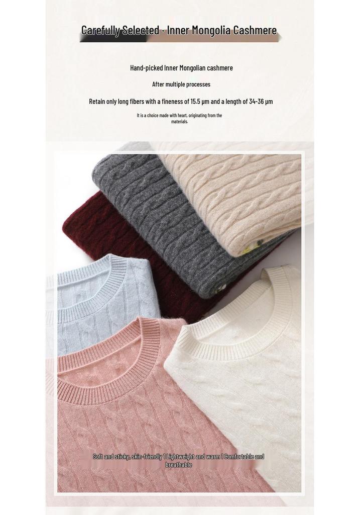 Women's 100% Pure Cashmere Round Neck Cable Knit Sweater for Autumn/Winter
