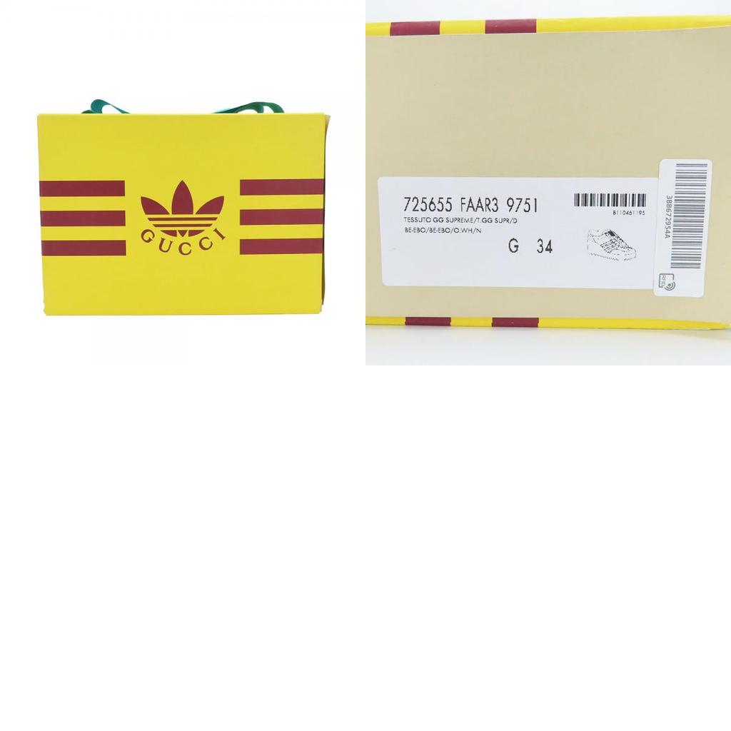 Tênis GUCCI usados Gajeel 725655 Colaboração Adidas 34 Lona GG Supreme/couro bege verde Tamanho JP por volta de 8,7"