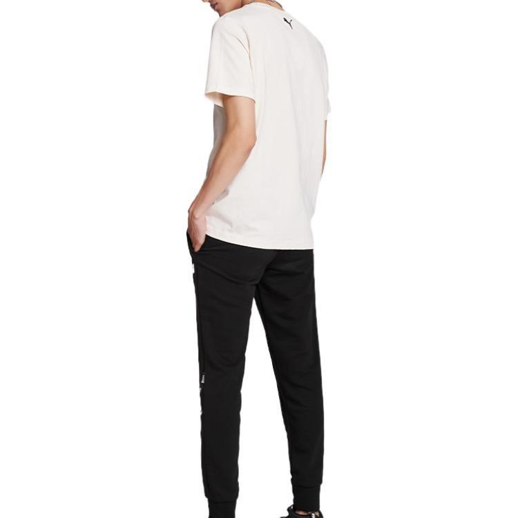 PUMA x Beast T Shirt Unisex White 533987-52