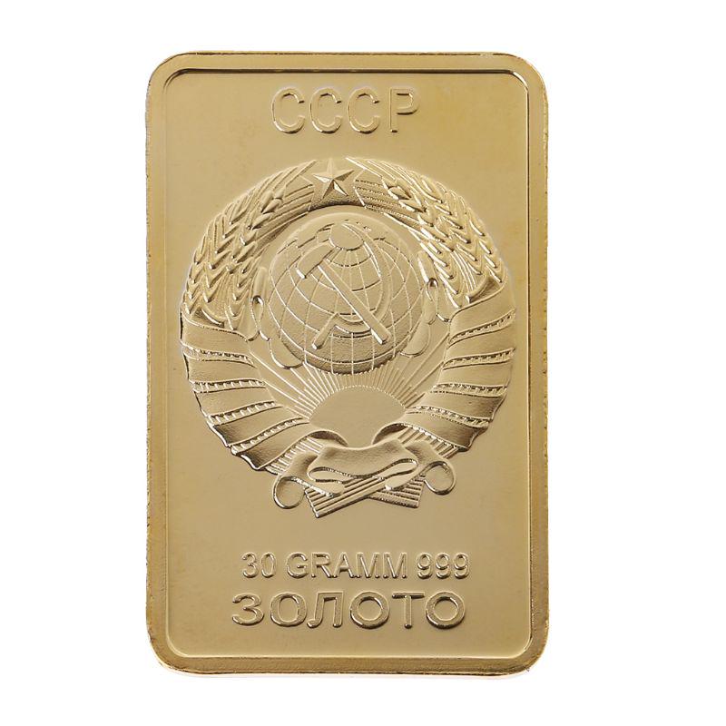 Barra Del Lingote Urss Emblema Nacional Soviético Barra Del Lingote Urss Emblema Nacional Soviético