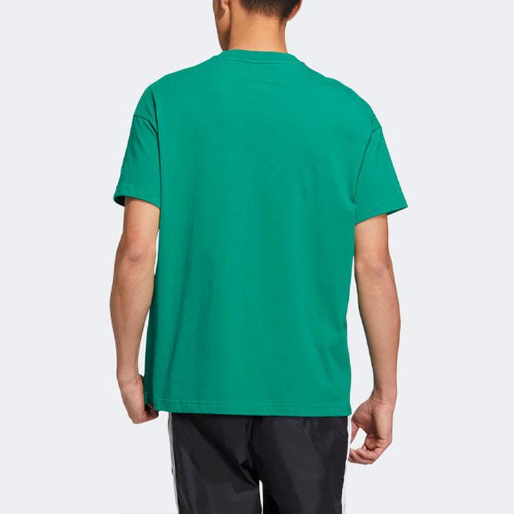 Adidas Neo Large Logo Print Crew Neck Sweatshirt Men Tops Green HM9562