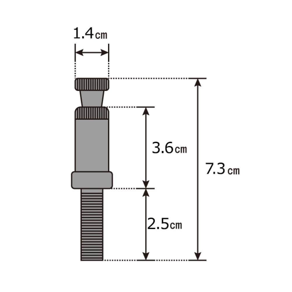 General Purpose Aluminum Turn Signal Stay, M0.4 X 2.9 Inches (10 X 73 Mm), Silver, Set of 2