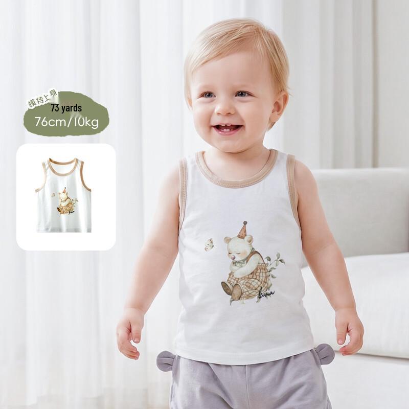 Aqpa Baby Sleeveless Vest Top