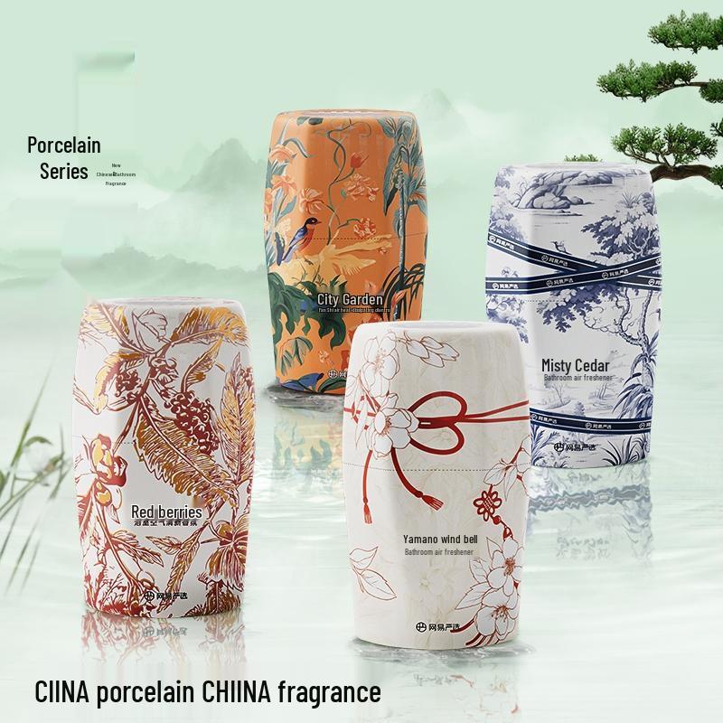 HANDUNYOU Ceramic Scented Air Freshener