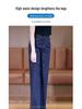 2024 Women's Deep Blue Wide-Leg Jeans, Thin and Straight Fit, Perfect for Petite Women