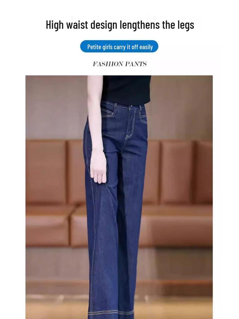 2024 Women's Deep Blue Wide-Leg Jeans, Thin and Straight Fit, Perfect for Petite Women