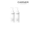 Conner Barcelona Tardes Hand & Body Lotion 400ml X 2