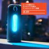 JBL Grip Portable Bluetooth Speaker IP68 Dustproof Waterproof Ambient Light USB-C Aura Cast Multi-Speaker Connection Blue