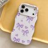 Nordic Station Simple Purple Bow Love Suitable for Apple 17pm Big Wave Mobile Phone Case 16 Film Anti-drop Cover