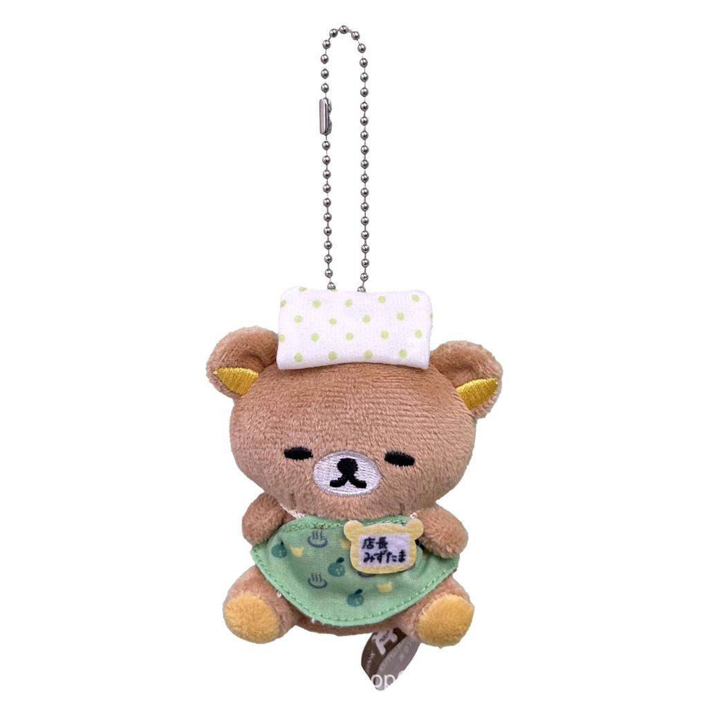 Niedlicher Mini Einfacher Bär Ladenmanager Limitierte Serie Beliebter Bär Plüschtier Mädchen Herz Anhänger Geschenk