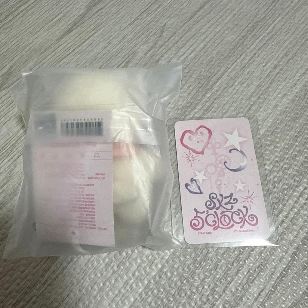 [USED] Straykids Jiniret Plush Toy Hyunjin 10cm