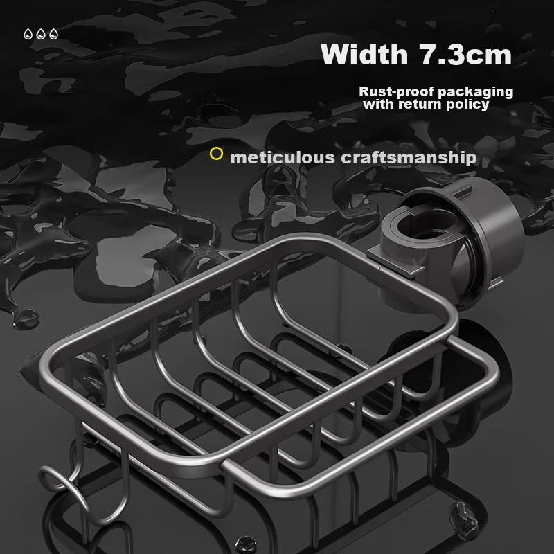 Huxiansen Kitchen Faucet Storage Rack, Dishwashing Sink Rack, Sponge Brush Cloth Storage Rack, Kitchen Utensil Organizer
