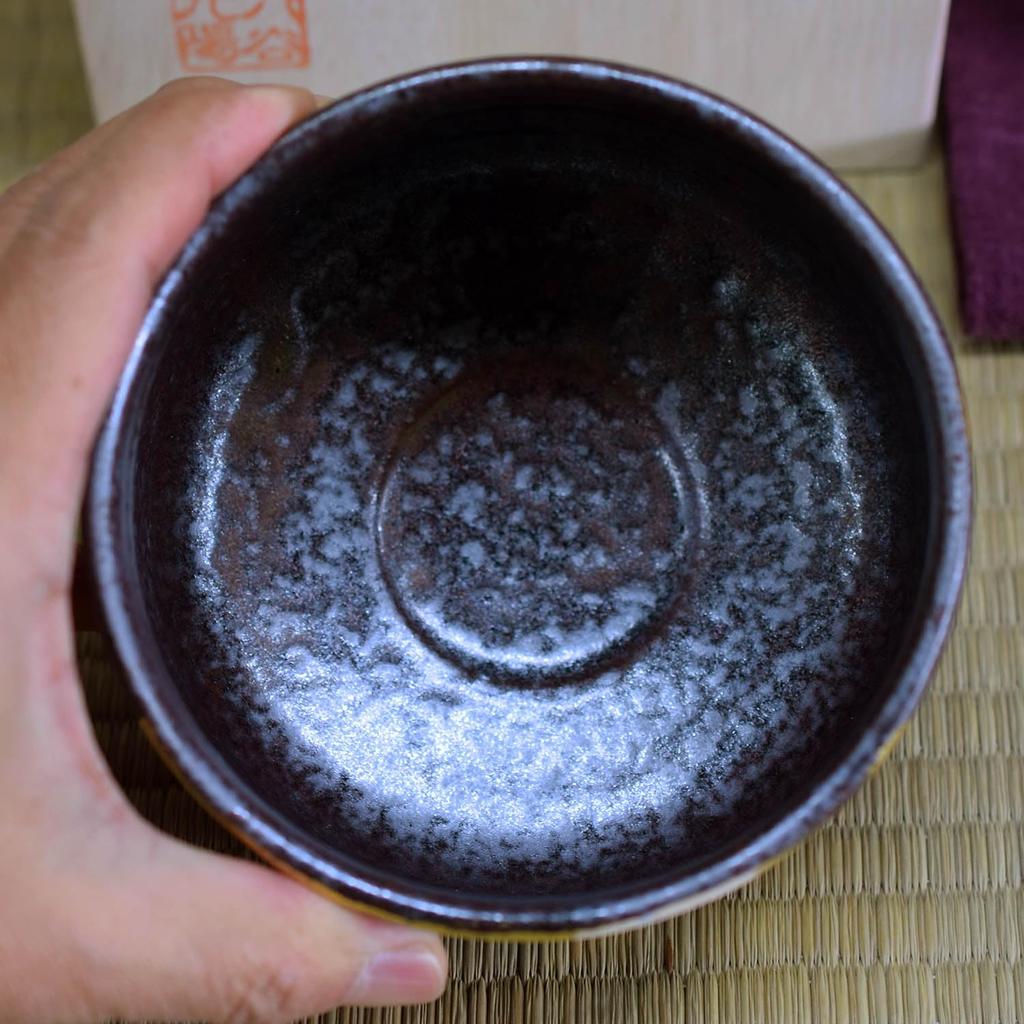 Waza no Kura Stylish Ceramic Matcha Kutani Gold Leaf Plum Blossom Luxury Tea Ceremony Made in Perfect as a Birthday 60th 70th 77th or 88th Birthday