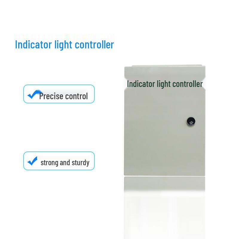 Milin Tunnel Guidance Light Controller 1