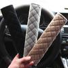 Car Seat Belt Cover Soft Seat Seatbelt Covers Safety Belts Shoulder Protection Warm Plush Adjustable Auto Interior Accessories