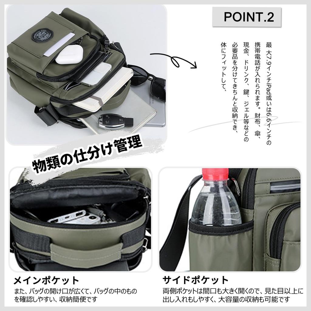 FANDARE Vertical Shoulder Crossbody Design with Perfect for Outdoor and Gray Men's Bag, Bag, 4-Layer Multi-Pockets, Small, Waterproof, Lightweight,