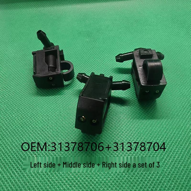 Volvo XC60/S60/V60 Windshield Washer Nozzle Sprayer Head