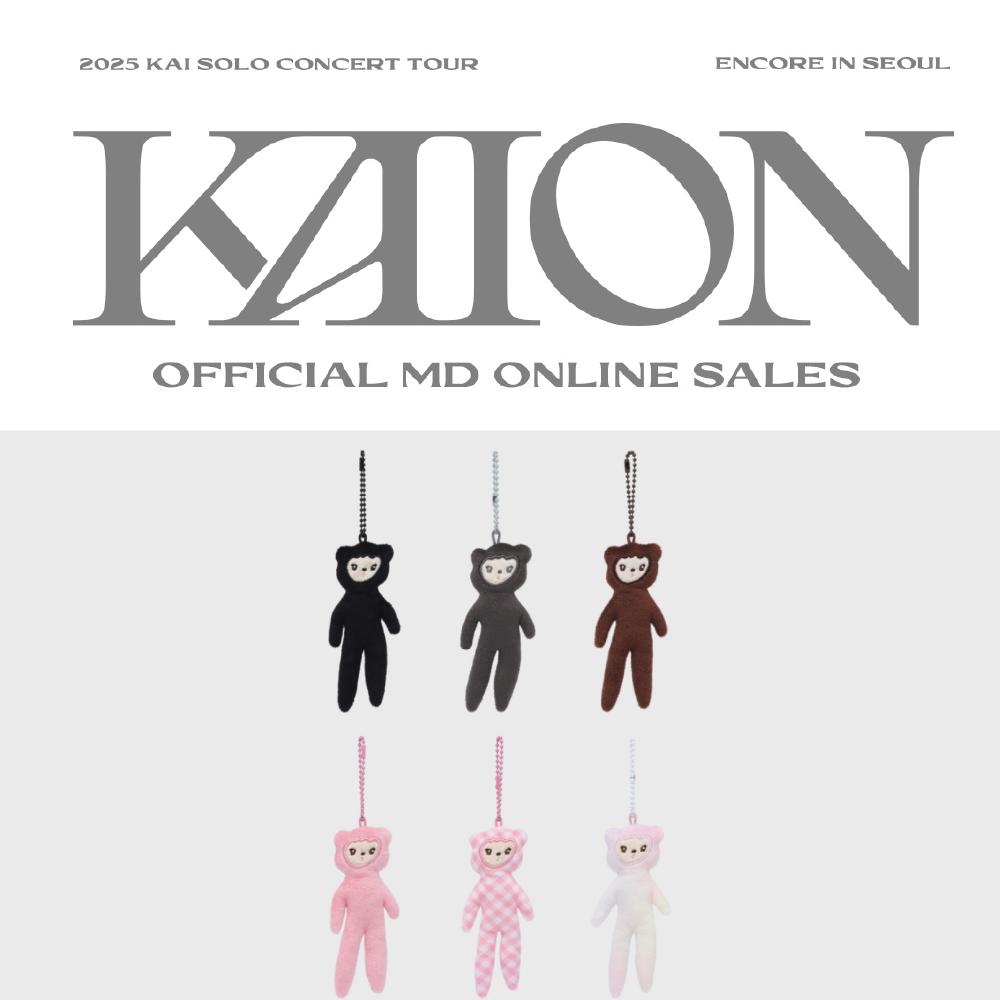Pre-order KAI Solo Concert Tour KAION Encore in Seoul Random NINI Bear Key Ring