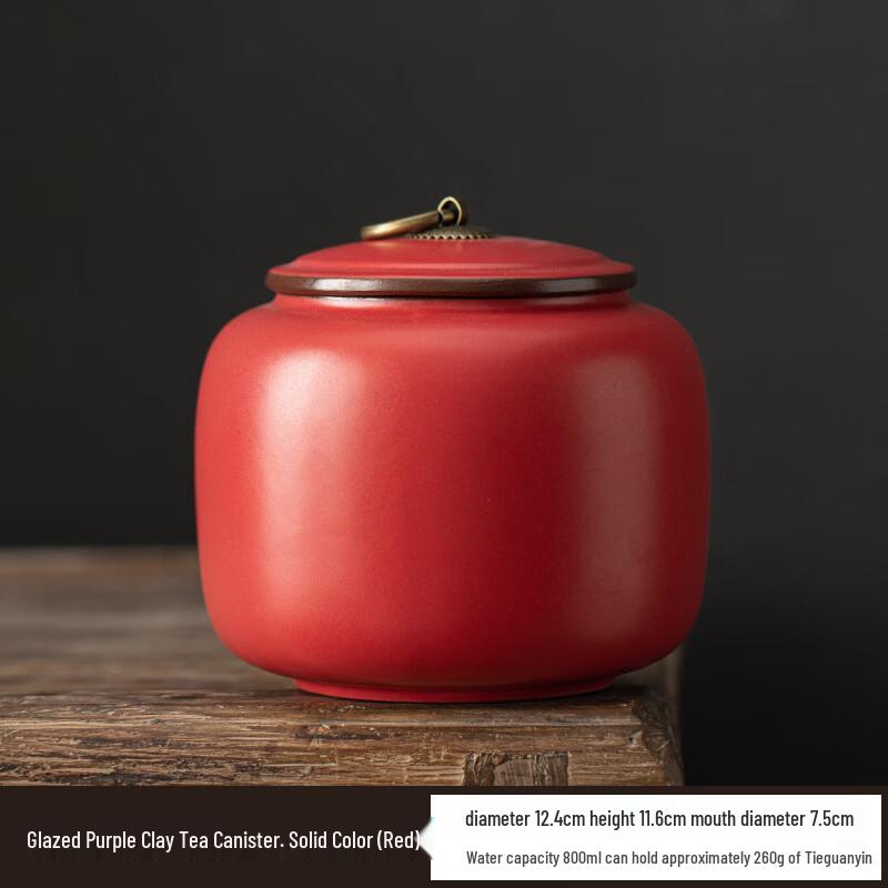 Handun Zisha Tea Caddy