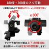RiNan. Antenna Base for Amateur Radio, Mobile, Compact, Trunk, Balcony, Two-Axis Adjustable, Fixed, Black
