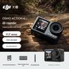DJI Câmera Osmo Action 4 (Versão CN)