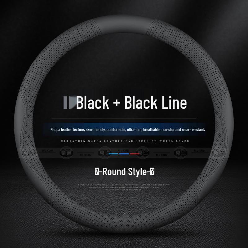 

Dongfeng Fengshen A60 Steering Wheel Cover: Non-slip, Ultra-thin, No-sew Design for All Seasons Default