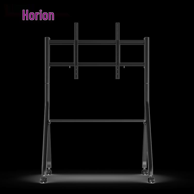 Horion HK81 Mobile Stand for Conference Displays (CN version)
