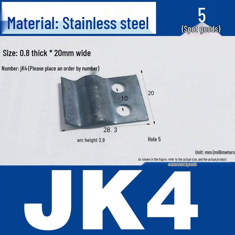 Stainless Steel Spring Clip: Metal Crimp, Wire Baffle, Pipe Holder, Conductive Manganese.