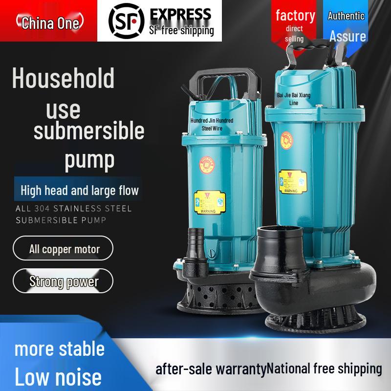 Zhongyi 220V 4-Inch Aluminum Submersible Pump for High Flow and High Head Sewage Applications