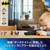 LEGO Super Heroes Batman Tumbler vs. Two-Face & Joker 76303 Multicolor
