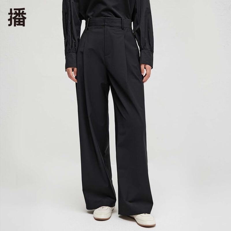 Women's Autumn Draped Straight-Leg Pants