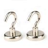 Strong Salvage Magnetic Lifting Hook, Anti-Collision Super Strong Magnetic Handling Suction Cup