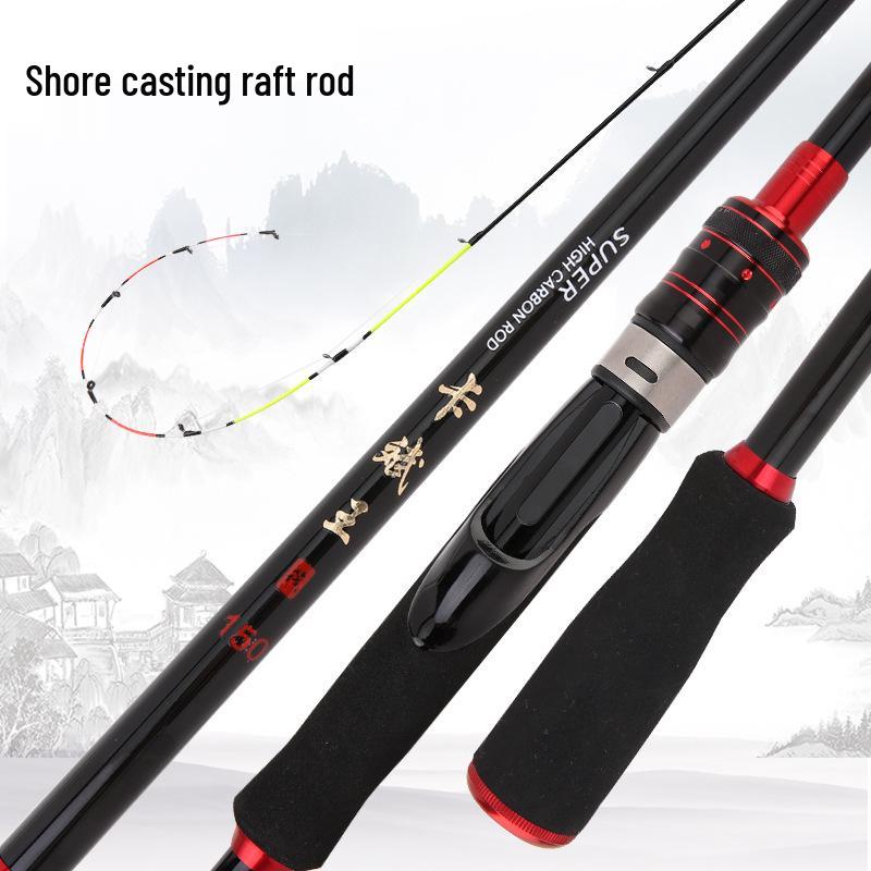 Shore Casting Soft Tip Raft Fishing Rod 1.3 meters